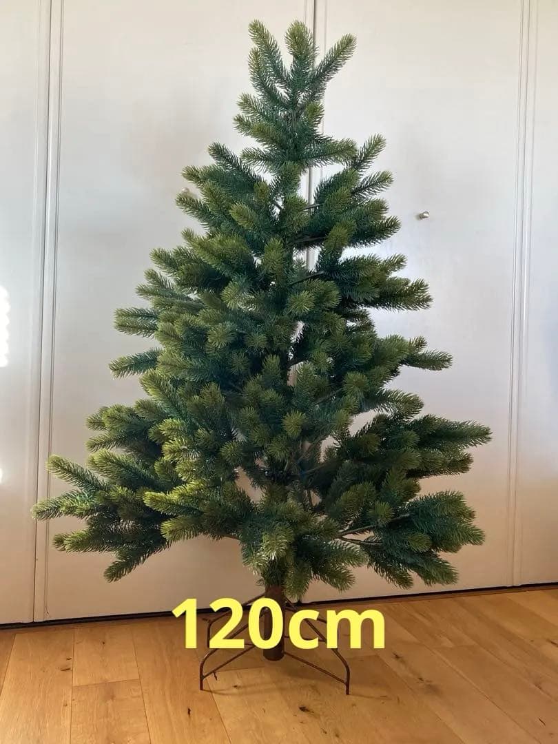 RS GLOBAL TRADE社　クリスマスツリー　120 RS GLOBAL TRADE社(グローバルトレード社)クリスマスツリー120cm