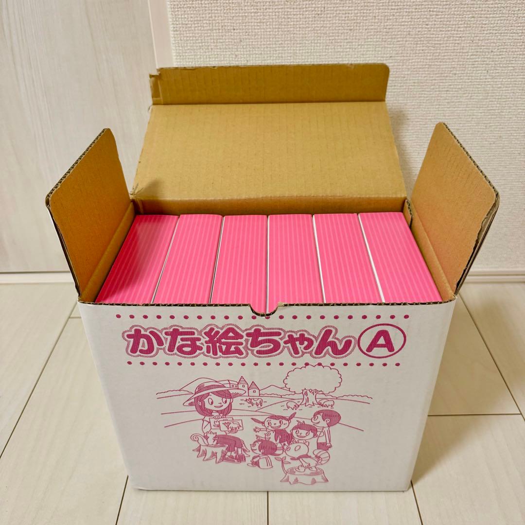 かな絵ちゃんA 七田式 フラッシュカード - メルカリ