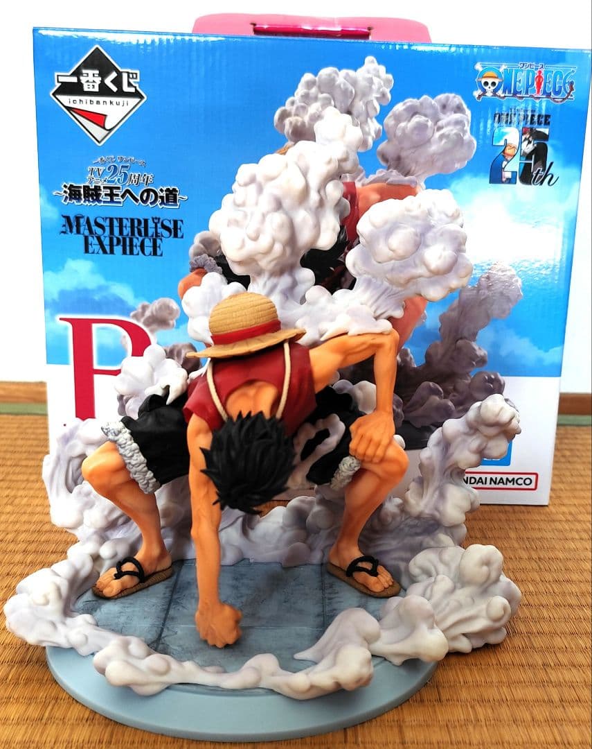 ワンピース 一番くじ 海賊王への道 B賞 ルフィ フィギュア ギア2 箱