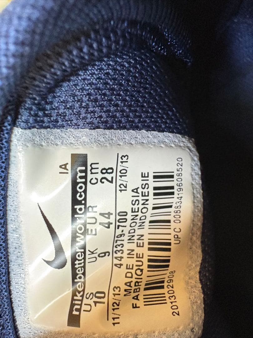 NIKE クロッグ A83 サンダル ミュール スニーカー ダンク ジョーダン