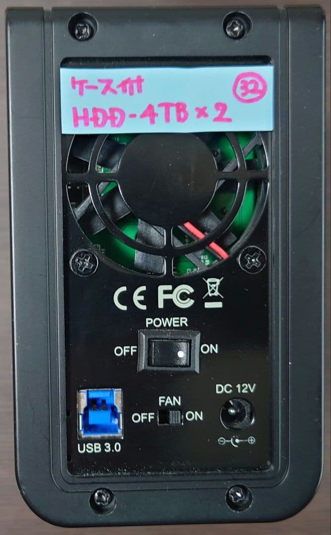 Seagate 3.5HDD(4GB✕2・合計8TB)+外付ケース・中古(管32