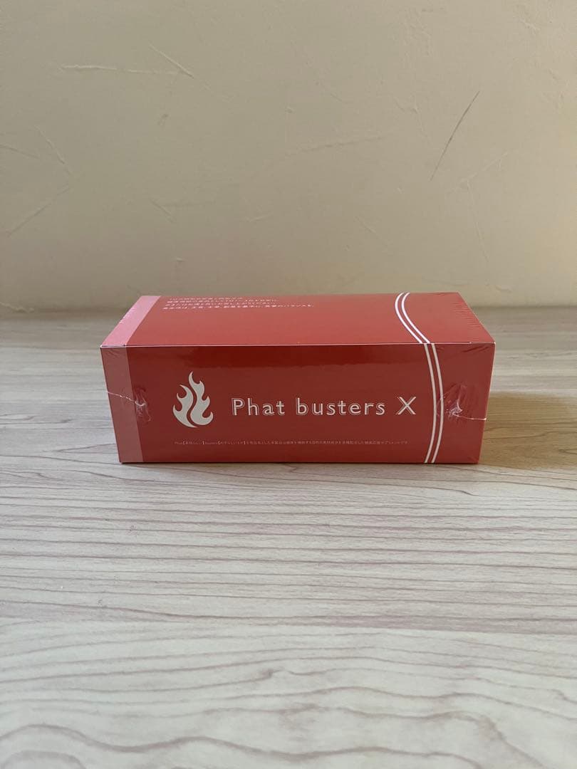 Phat busters X ダイエットサプリ 9箱 - メルカリ