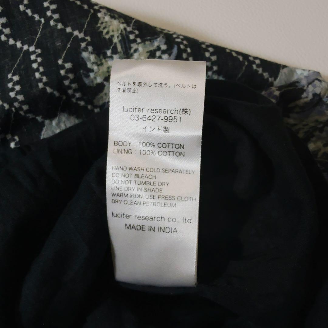 極美品ꕥヌキテパ 2024 完売 コットンジャガードマリーゴールド