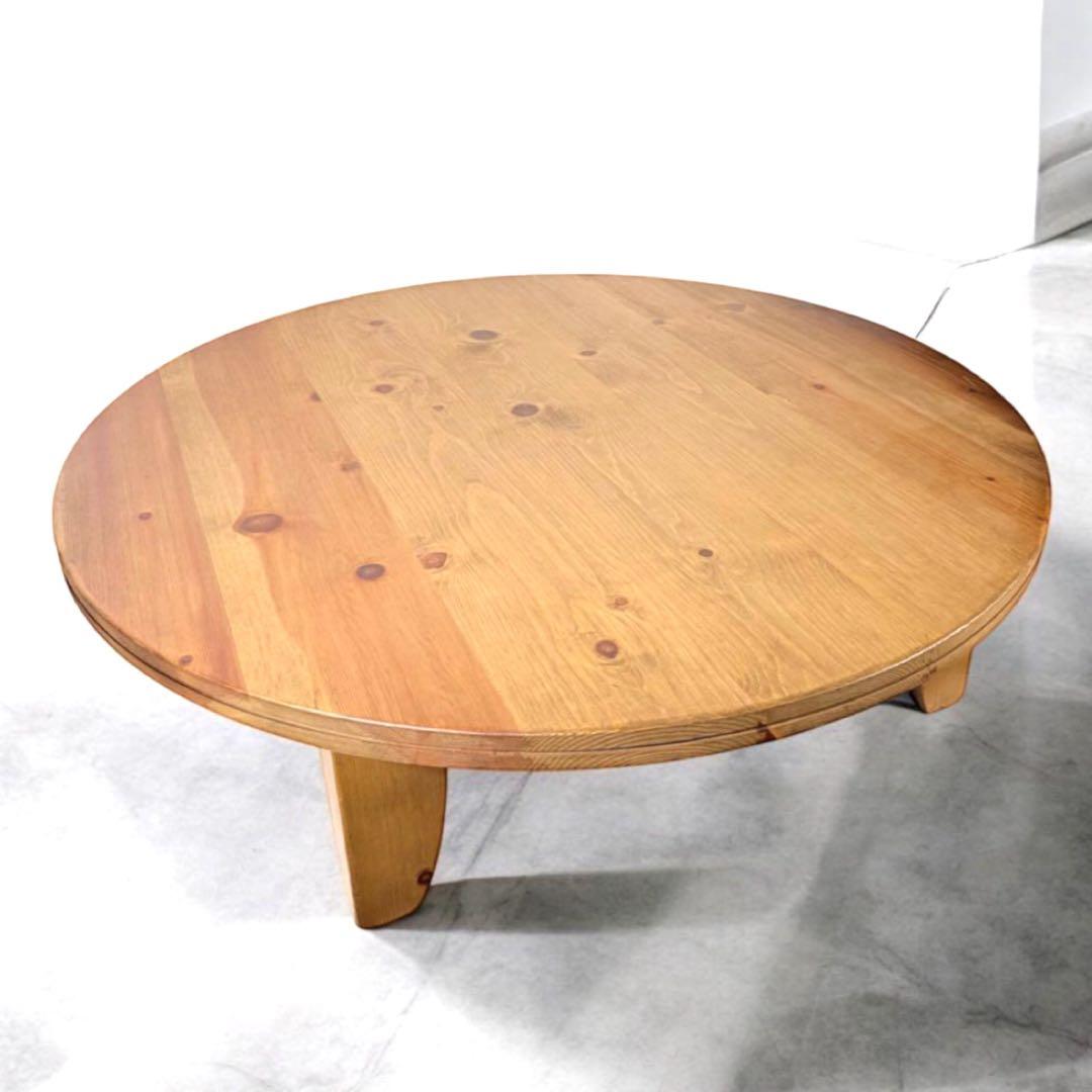 HR716 F1テーブル　HIROMATSU x ACTUS 円卓120サイズ HR716 F1テーブル HIROMATSU x ACTUS 円卓120サイズ - メルカリ