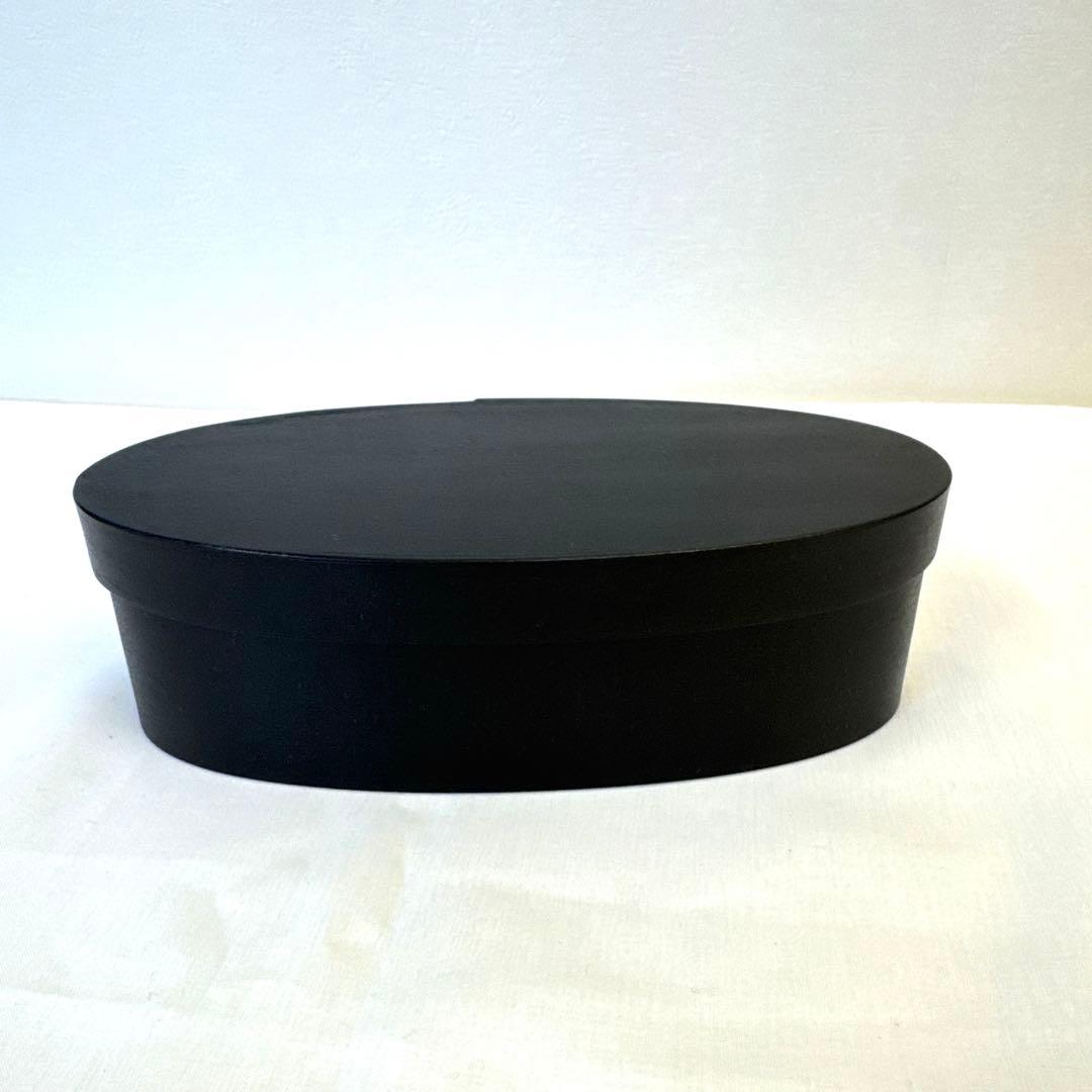 IFUJI NARROW BOX 三度黒