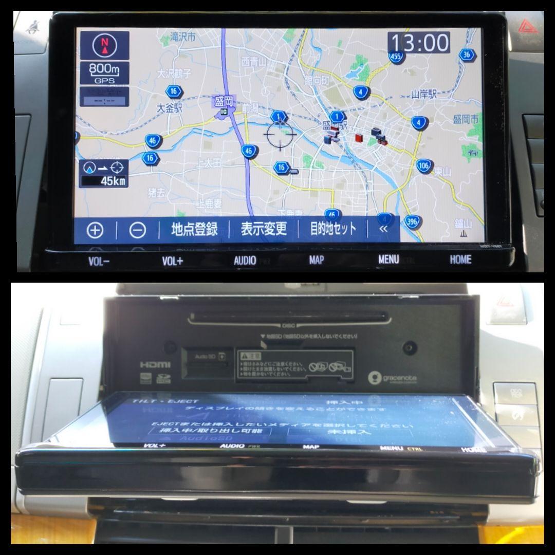 トヨタ 純正 SD ナビ NSZT-Y68T フルセグ ナビロック解除済み A