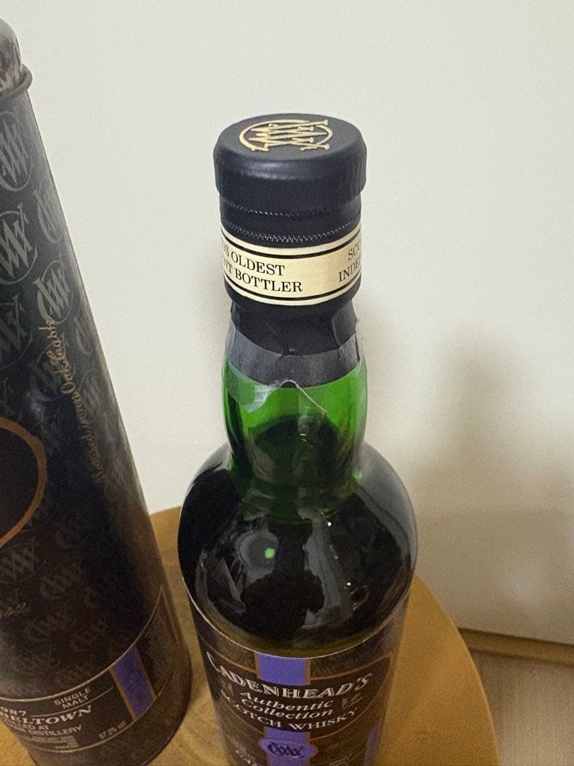 スプリングバンクCadenhead´s 1987 スコッチウイスキー