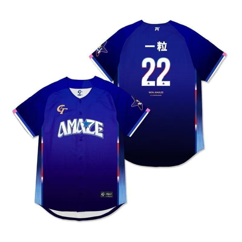 2026 WBC 95 林襄 リンシャン 応援 野球ユニフォーム ブルー - メルカリ