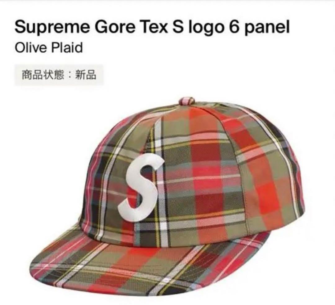 スケートボード Supreme Gore Tex S logo cap Supreme GORE-TEX S Logo 6-Panel (FW20) - $54