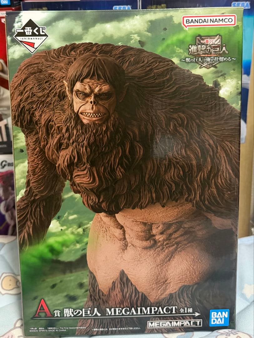 一番くじ 進撃の巨人 ～獣の巨人は俺が仕留める～　A賞 獣の巨人 一番くじ 進撃の巨人 ～獣の巨人は俺が仕留める～｜一番くじ倶楽部