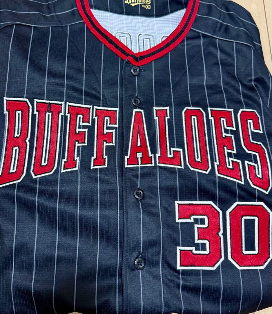 オリックス 廣岡大志 ハイクオリティユニフォーム 夏の陣 2025