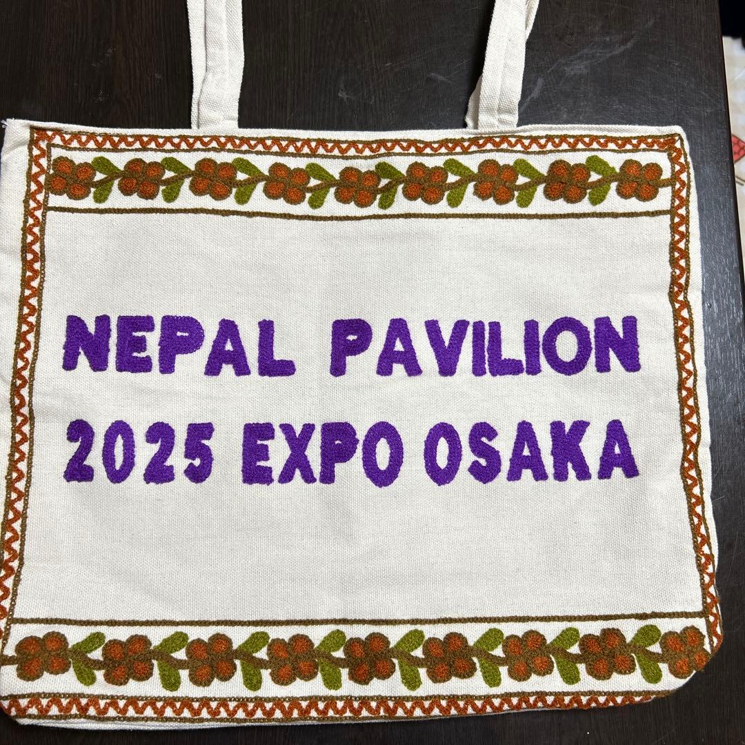 万博 EXPO 2025 ネパール パビリオン トートバッグ - メルカリ