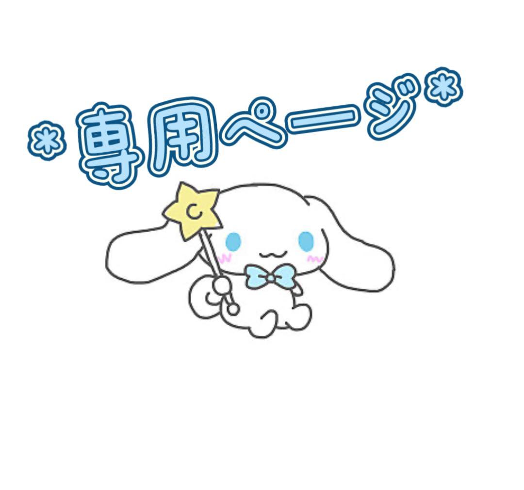 ユカタカングレース　浴衣館グレース　3点セット　M ゆかた館グレース公式オンラインストア｜浴衣専門店【全国通販】