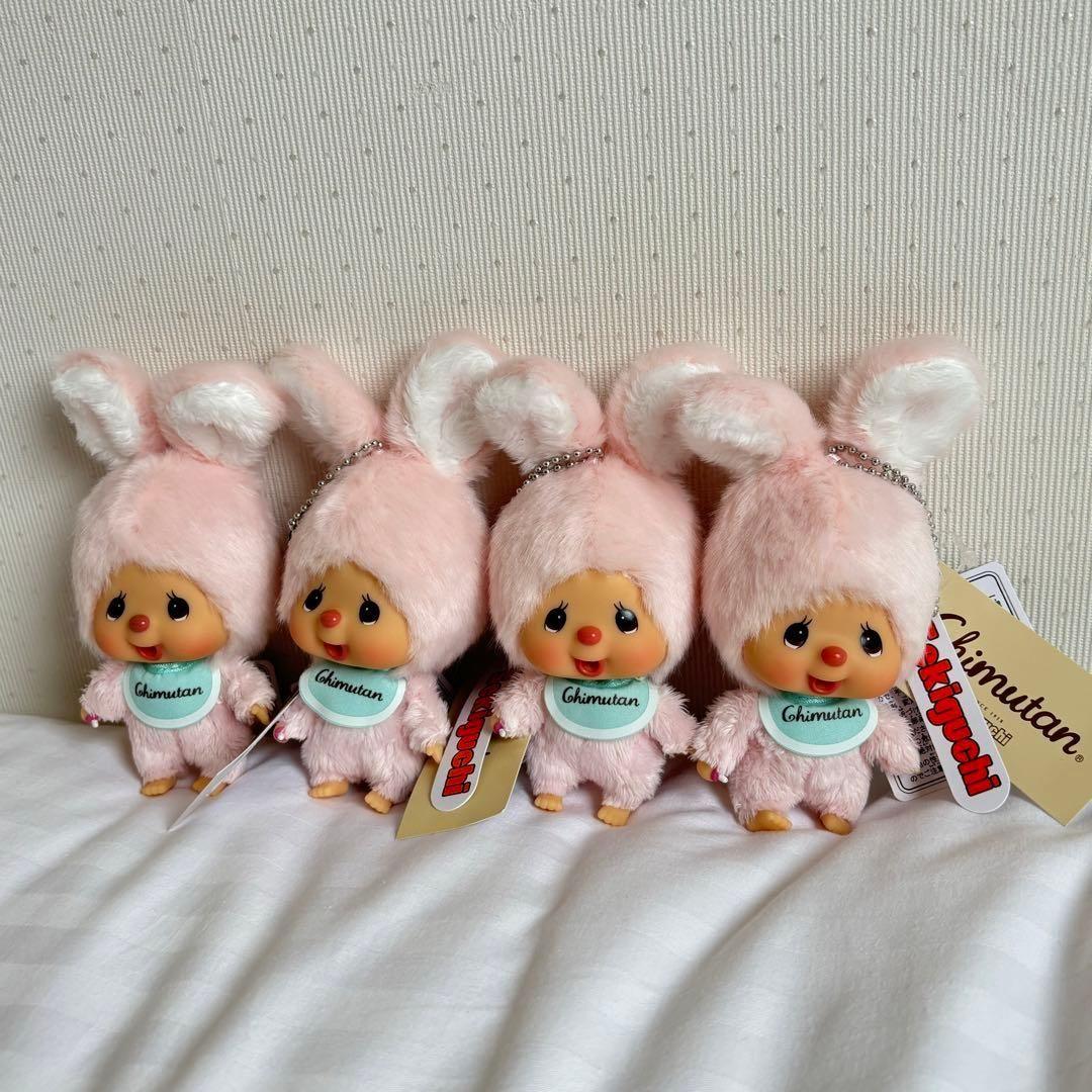 希少】新品 モンチッチ フレンズ チムたん 顔でかSS キーチェーン 4