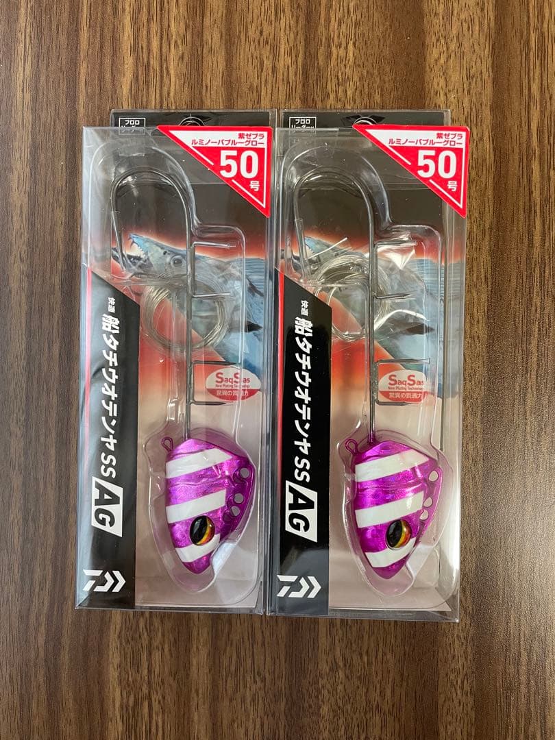 2個 ダイワ 快適船タチウオテンヤSS AG 紫ゼブラルミノーバブルー
