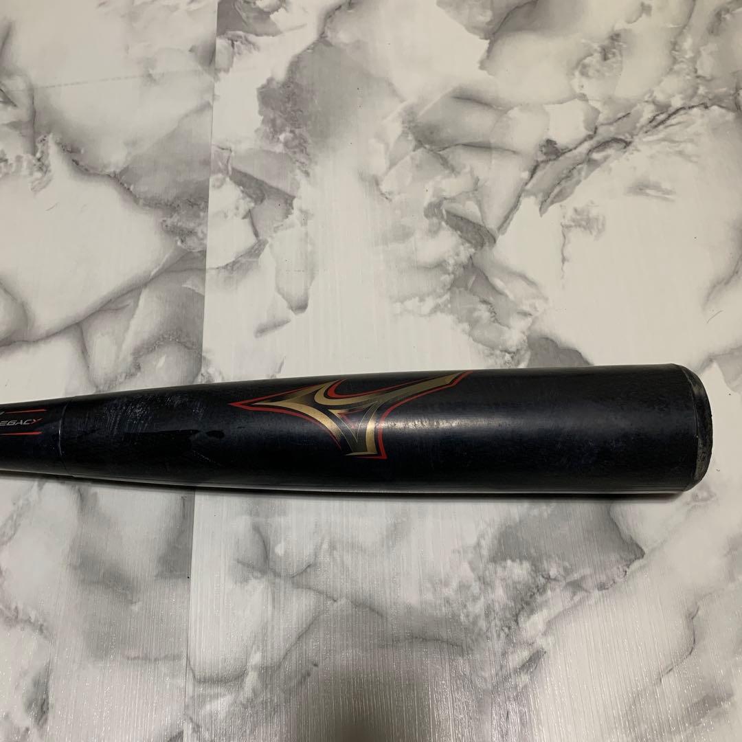 BEYOND MAX LEGACY 軟式バット 85.0cm