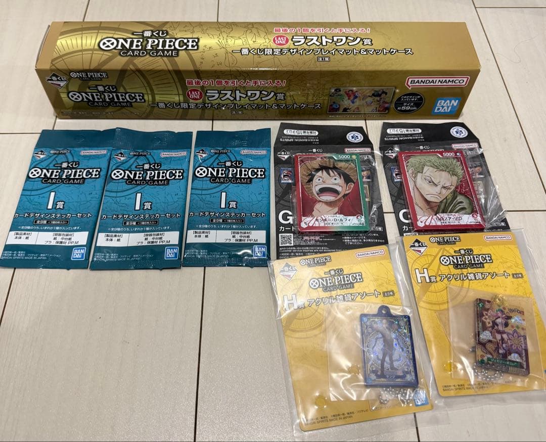 ワンピース カードゲーム 一番くじ ラストワン賞 プレイマット マット