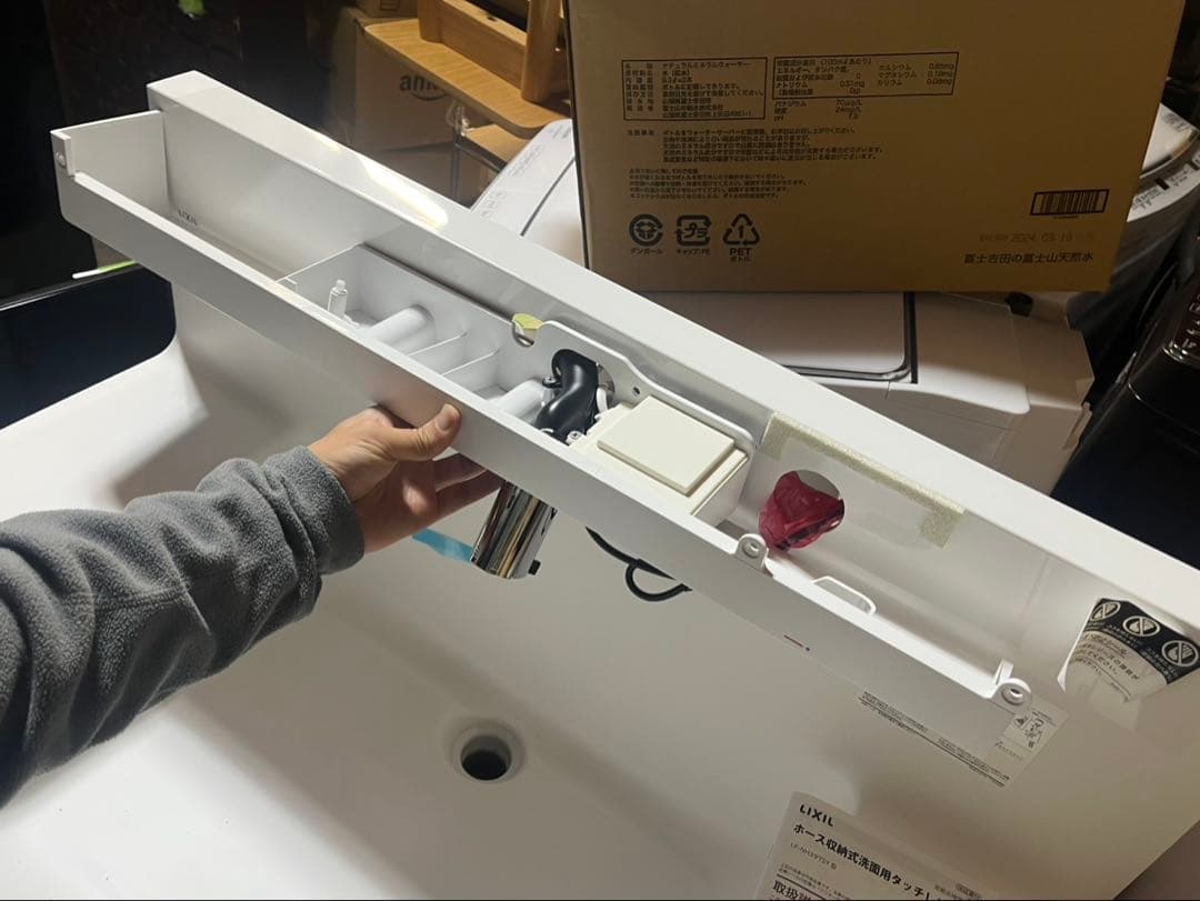 最終価格 LIXIL EV 化粧台 RASH-905JY-A(CP)/JY2FA - メルカリ