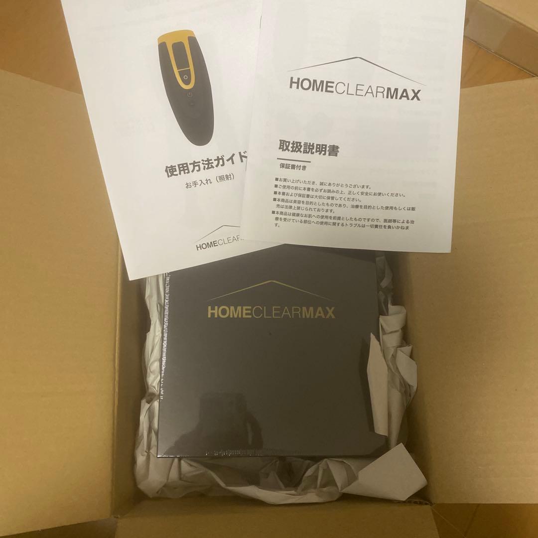 新品未開封　 CLEAR MAX メンズクリア　脱毛器 Amazon | MCLEAR メンズクリア ホームクリア MAX 脱毛器 メンズ 限定