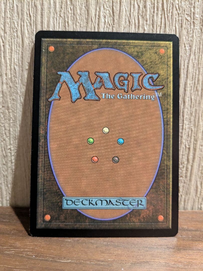 MTG 獣群の呼び声/Call of the Herd [ODY] 英語 - メルカリ