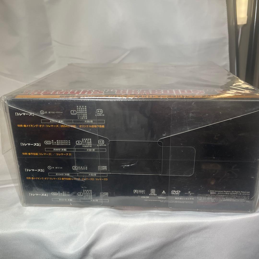 未開封品 トレマーズ グラボイズボックス 初回生産数量限定 4枚組DVD
