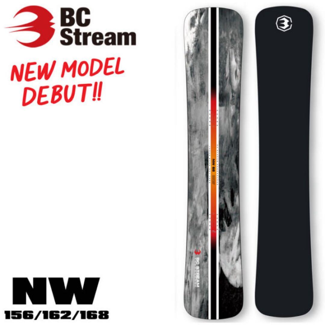 25/26 BC Stream NW スノーボード 168 25-26 BC STREAM NW 限定モデル エヌダブル カービング フリーライド