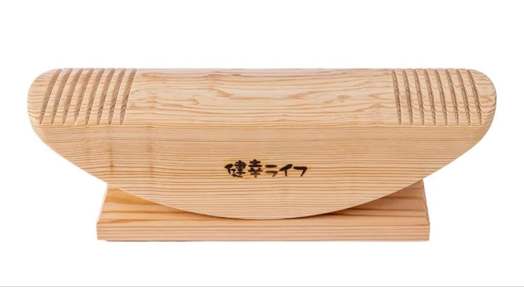 あしふみ 健幸ライフ 非電動 座ったまま歩く 足踏み運動器具　(溝タイプ) Amazon.co.jp: 【公式・特許取得】あしふみ健幸ライフ (正規品) 非電動