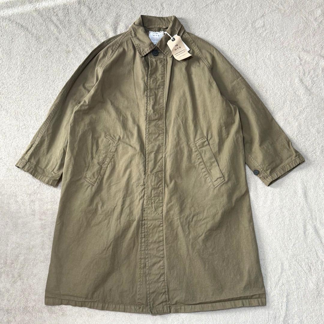 HTS ハロータウンストアーズ バルマカーンコート ステンカラーコート