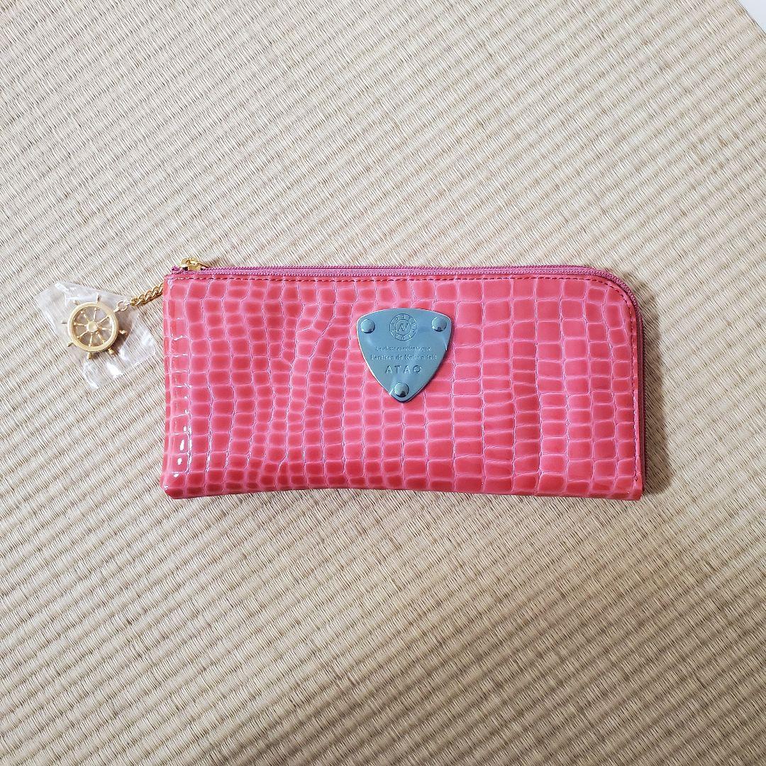 アタオ 長財布 ピンク 未使用 金額交渉OK - メルカリ