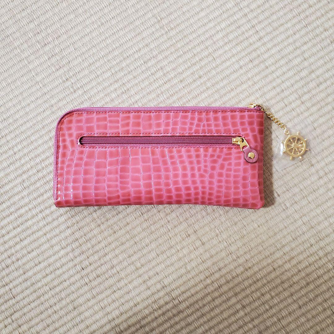 アタオ 長財布 ピンク 未使用 金額交渉OK - メルカリ