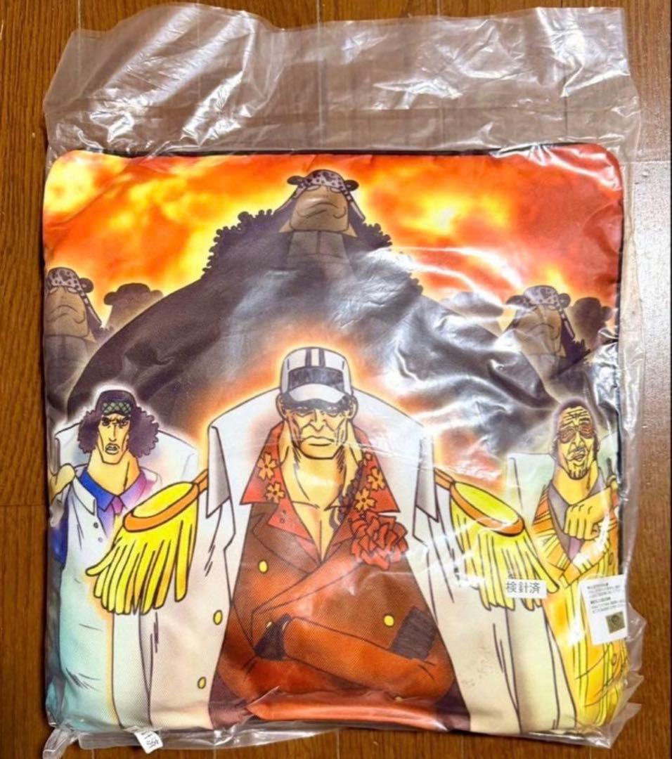 激レア】ONE PIECEクッション 赤犬 黄猿 青雉 マリンフォード 当時物