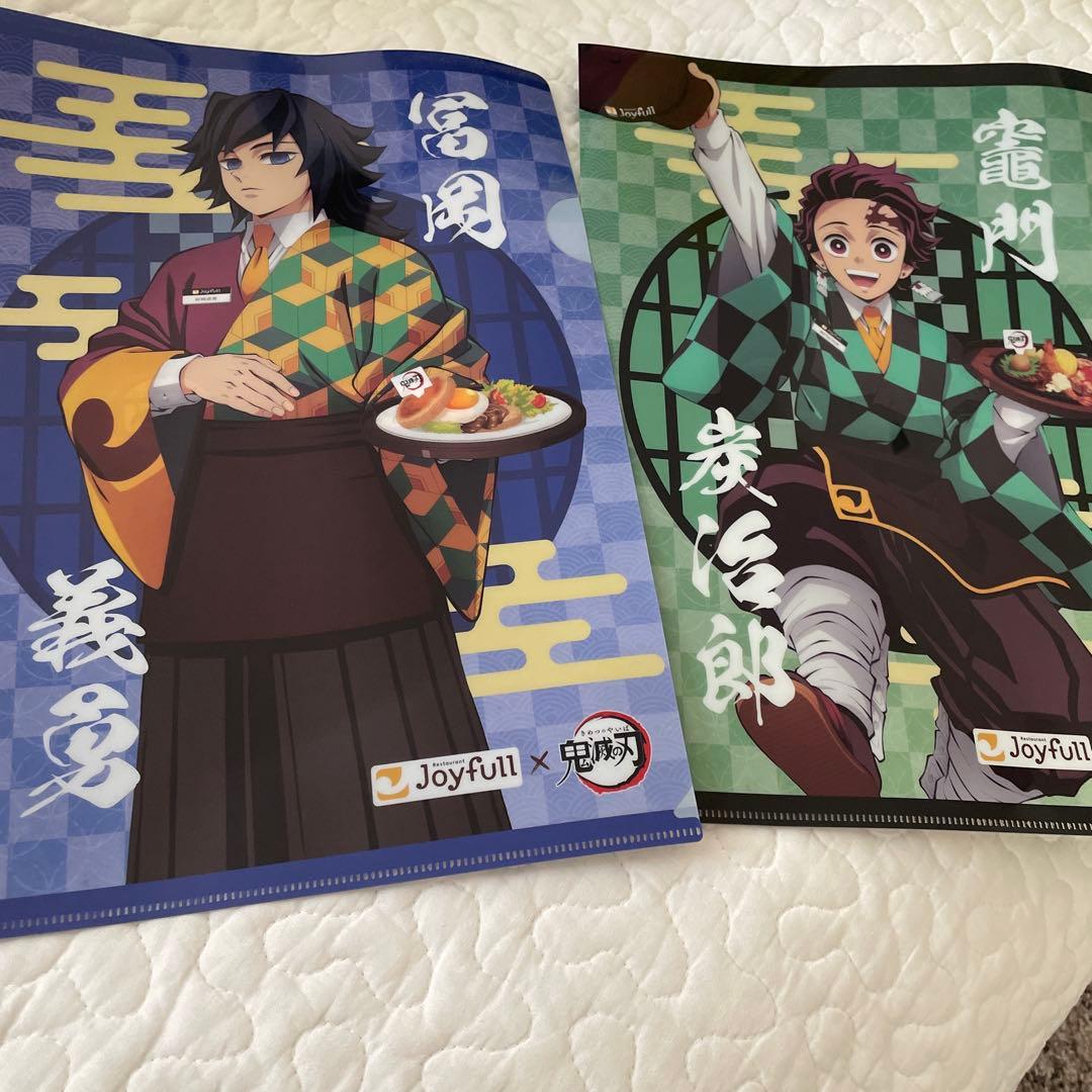 鬼滅の刃 冨岡義勇 竈門炭治郎 クリアファイルセット - メルカリ