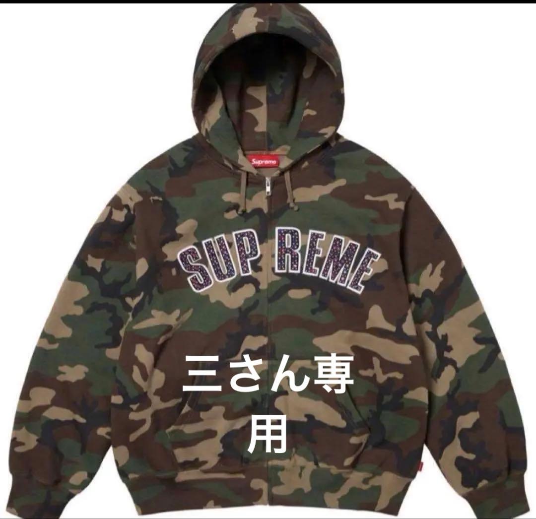 Supreme x B.B. Simon Zip Up Hoodie Camo - メルカリ