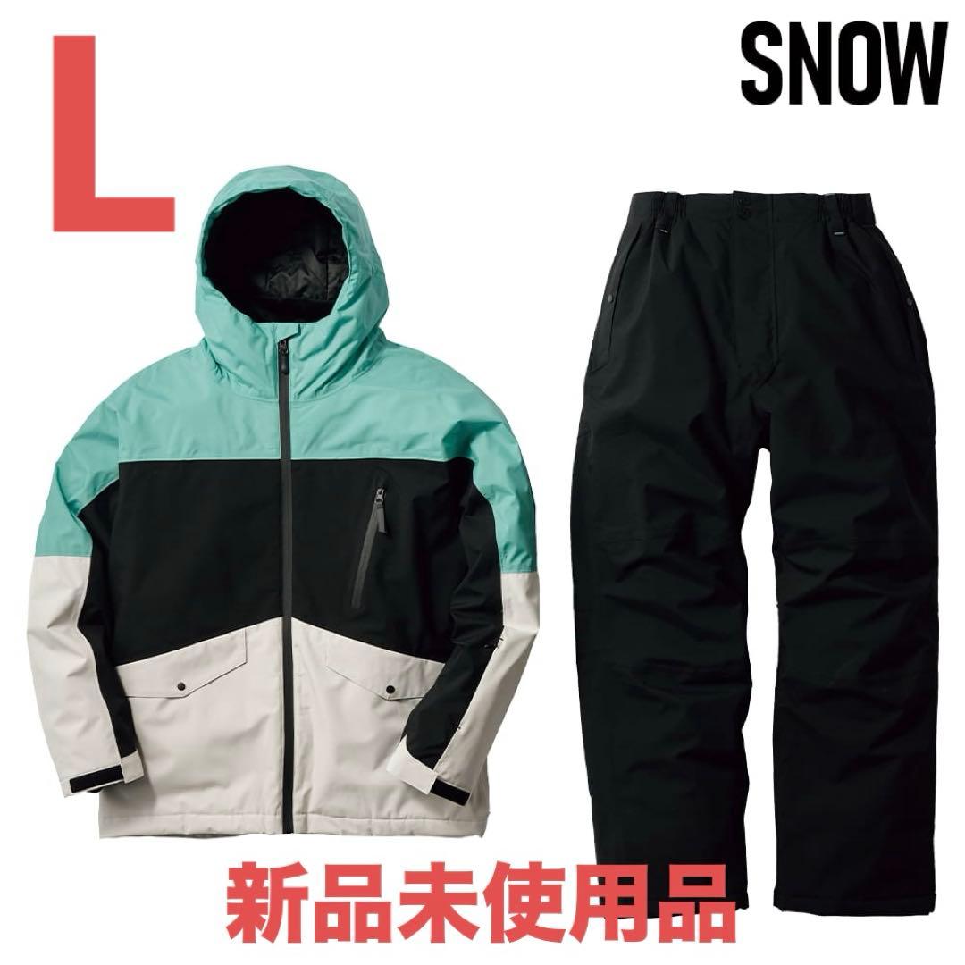 完売品】ワークマン イージス AEGIS 防水防寒スーツ スノーミント L