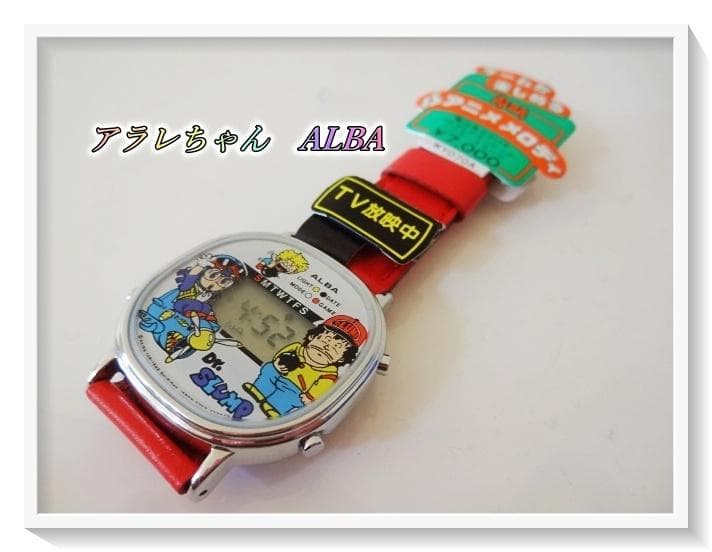 Dr.スランプアラレちゃん ALBA アニメメロディ デジタル腕時計 - メルカリ