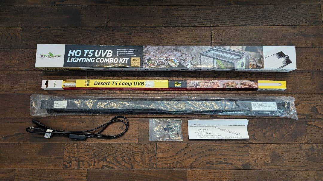 UVランプ REPTIZOO T5 UVB10 39W LIGHTING COMBOKIT 三晃商会 REPTIZOO T5 UVB10．0 灯 39W＆カバー