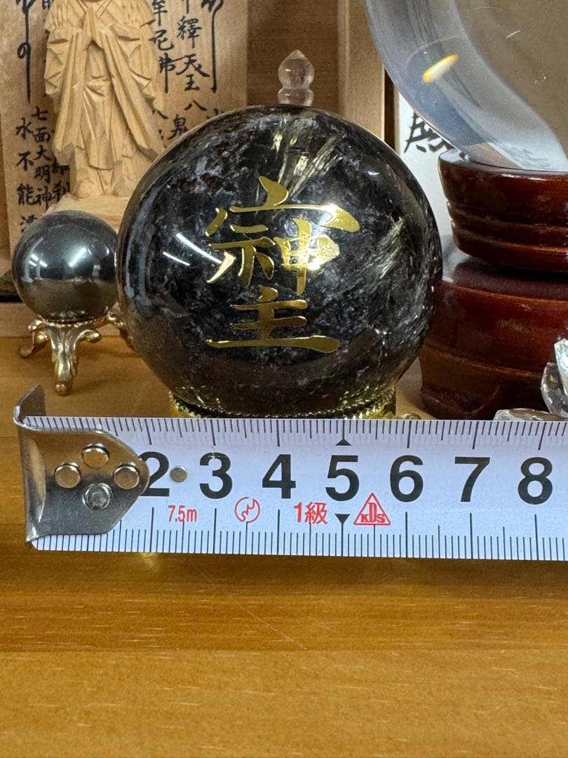 最強魔除け虹色モリオン丸玉の通販はau PAY マーケット - 輸入雑貨の