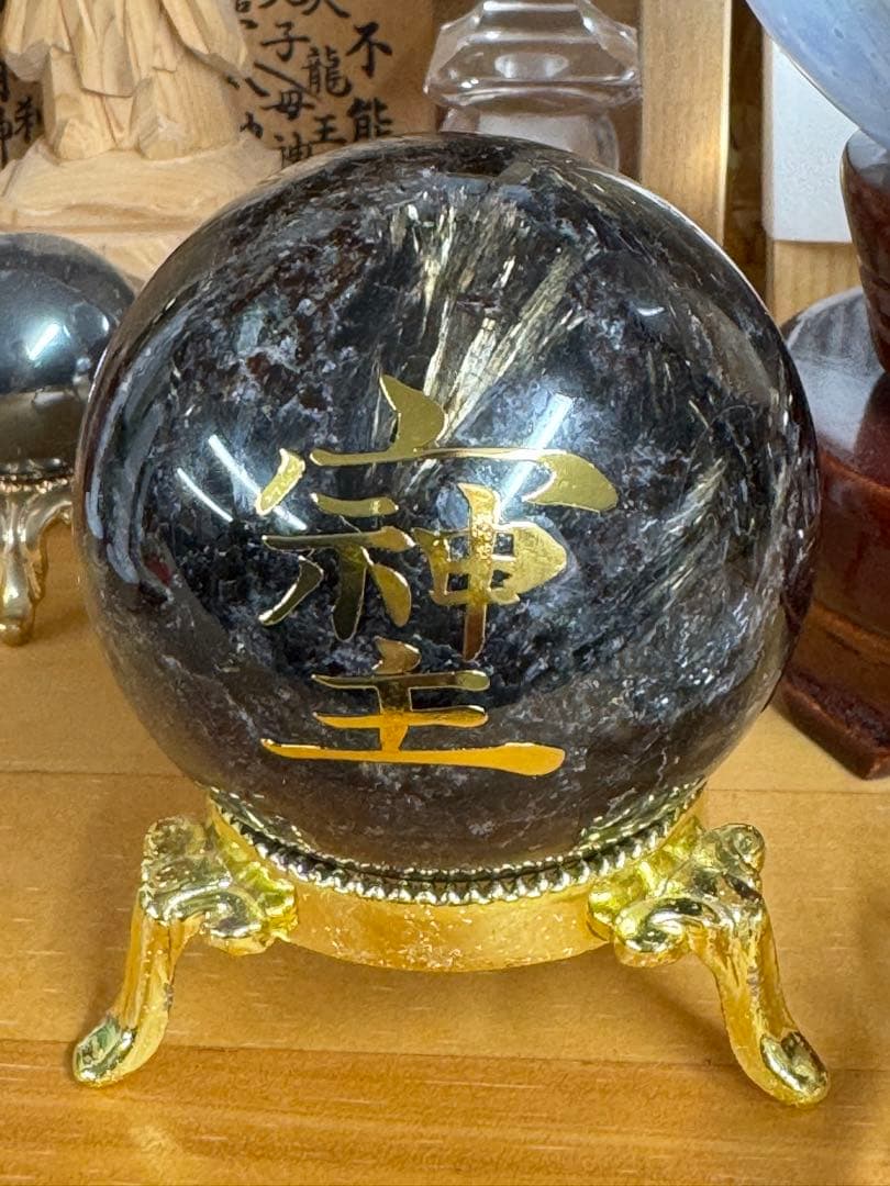 最強魔除け虹色モリオン丸玉の通販はau PAY マーケット - 輸入雑貨の