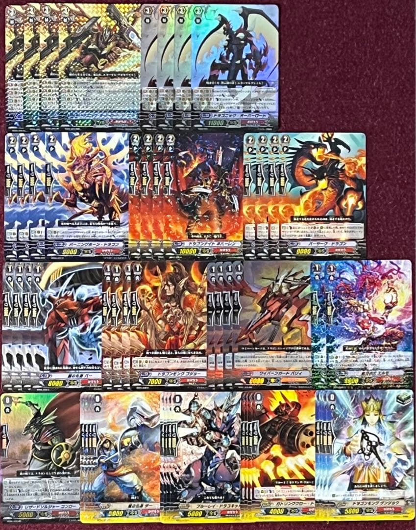 ヴァンガード かげろう 初期 デッキ - メルカリ