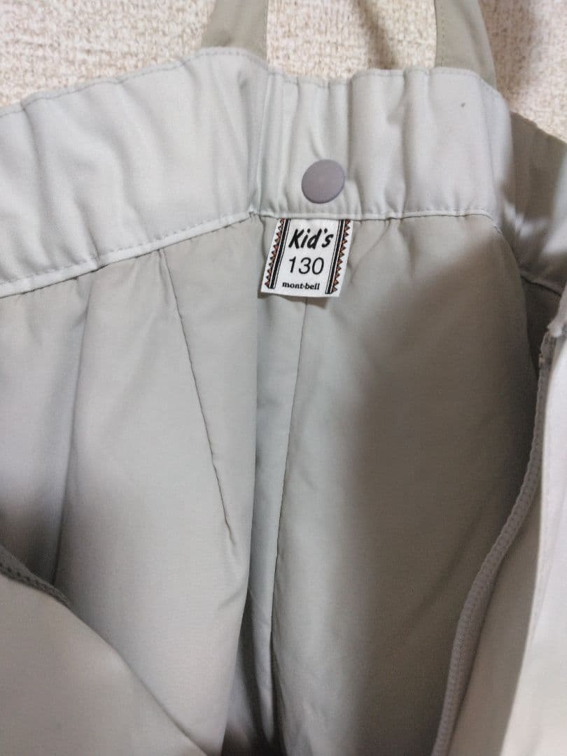 Kao様専用です [美品] パウダーステップジャケット 130 パンツセット