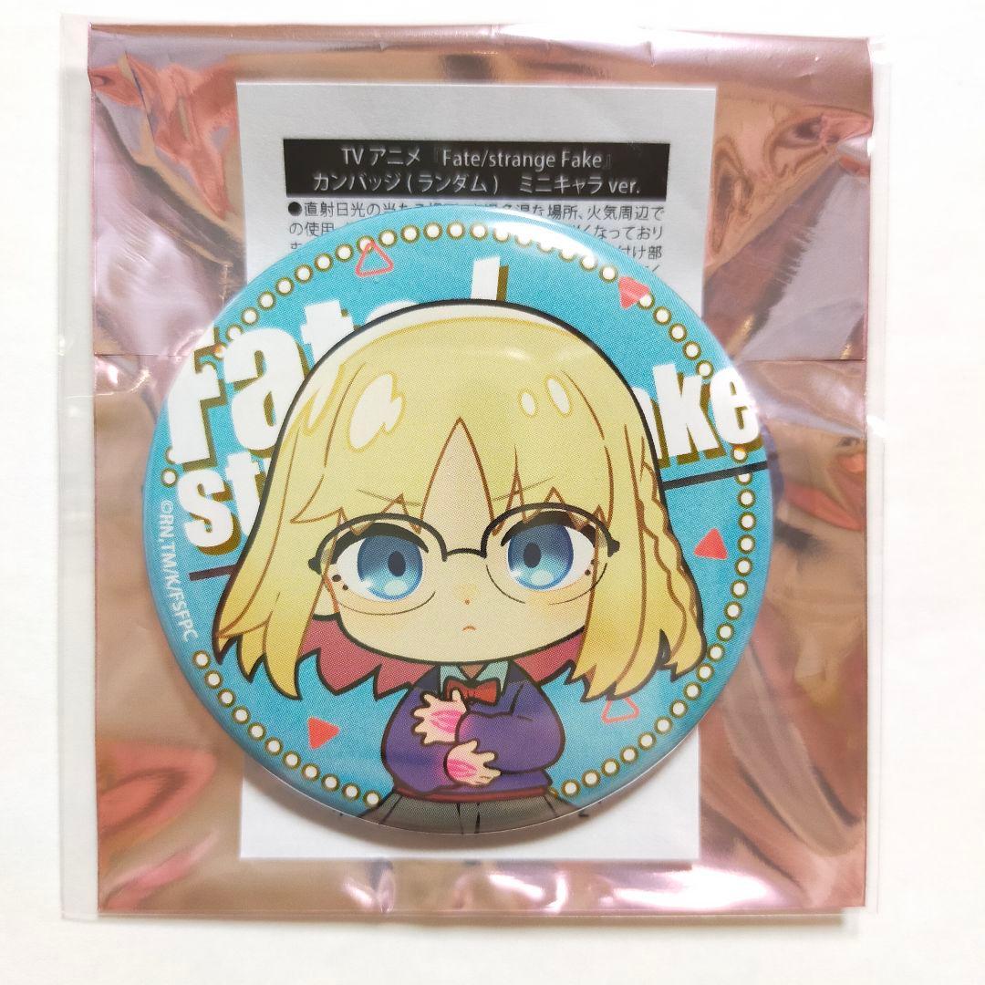 8点 Fate strange Fake cafe セイバー アクスタ 缶バッジ - メルカリ