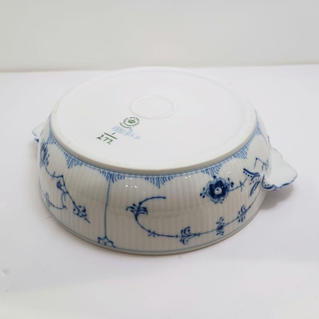 Y3223-3 ロイヤルコペンハーゲン ブルーフルーテッド スープチューリン