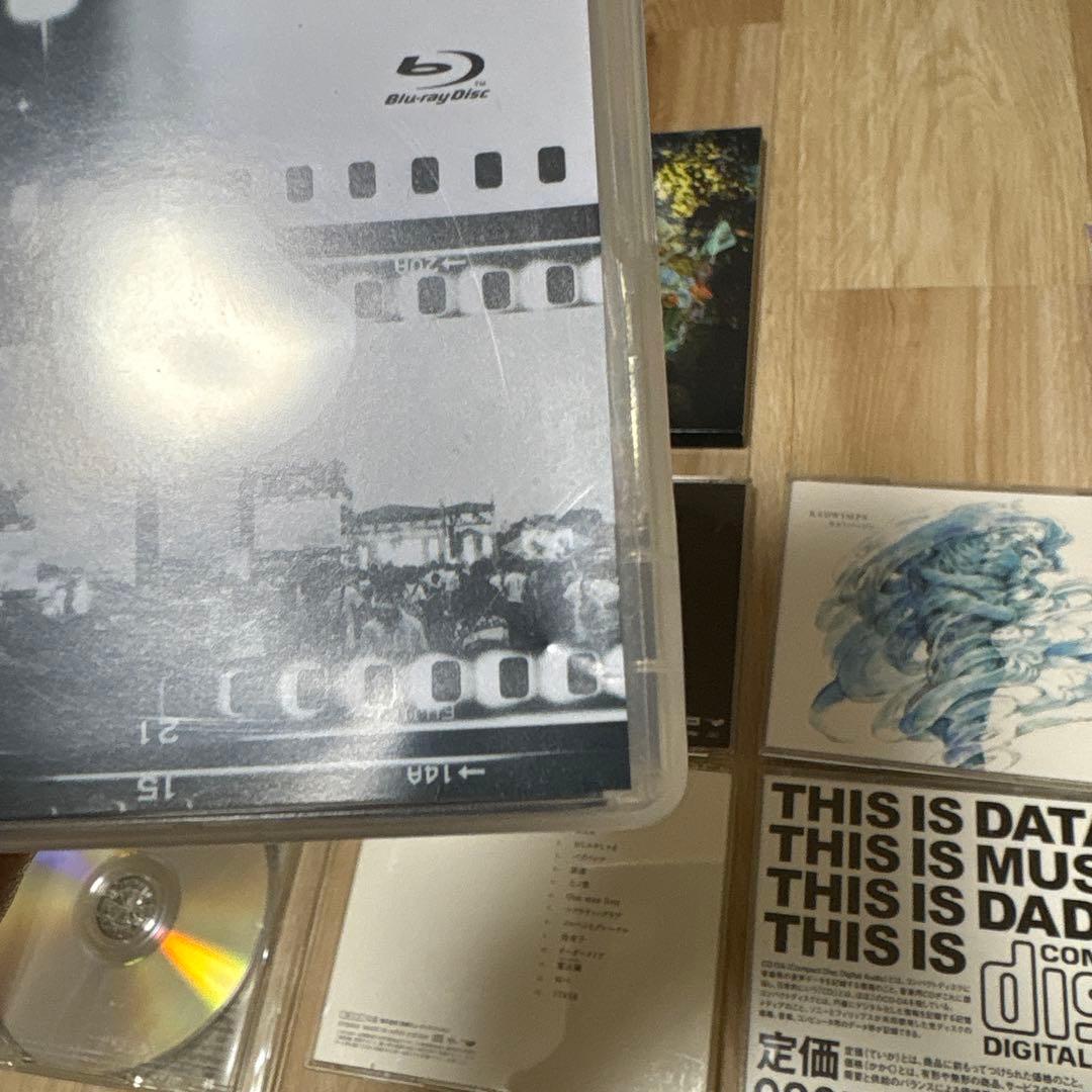 RADWIMPS CD・DVD まとめ売り - メルカリ