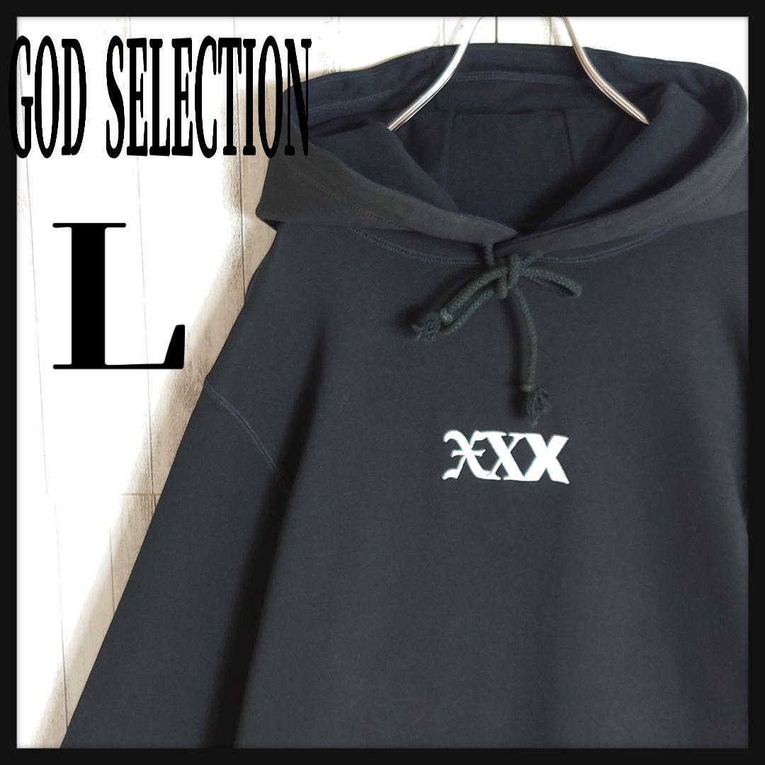 即完売モデル】ゴッドセレクション☆センター刺繍ロゴ入りパーカー希少
