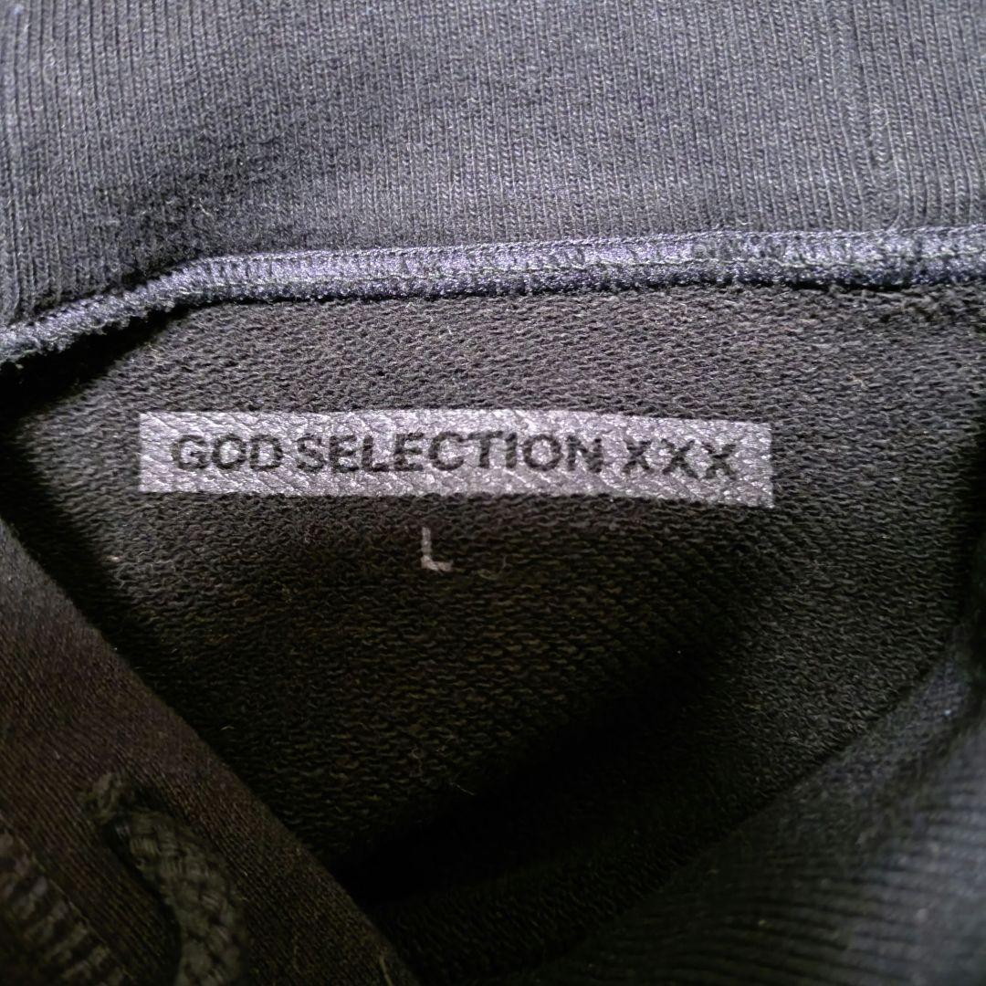 即完売モデル】ゴッドセレクション☆センター刺繍ロゴ入りパーカー希少