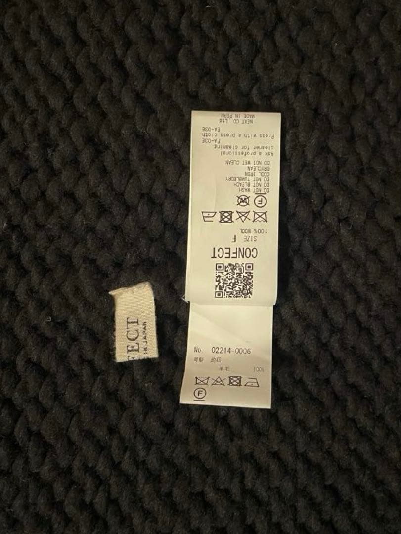 《希少品》CONFECT ブラックニットカーディガン ＊値引期間中＊