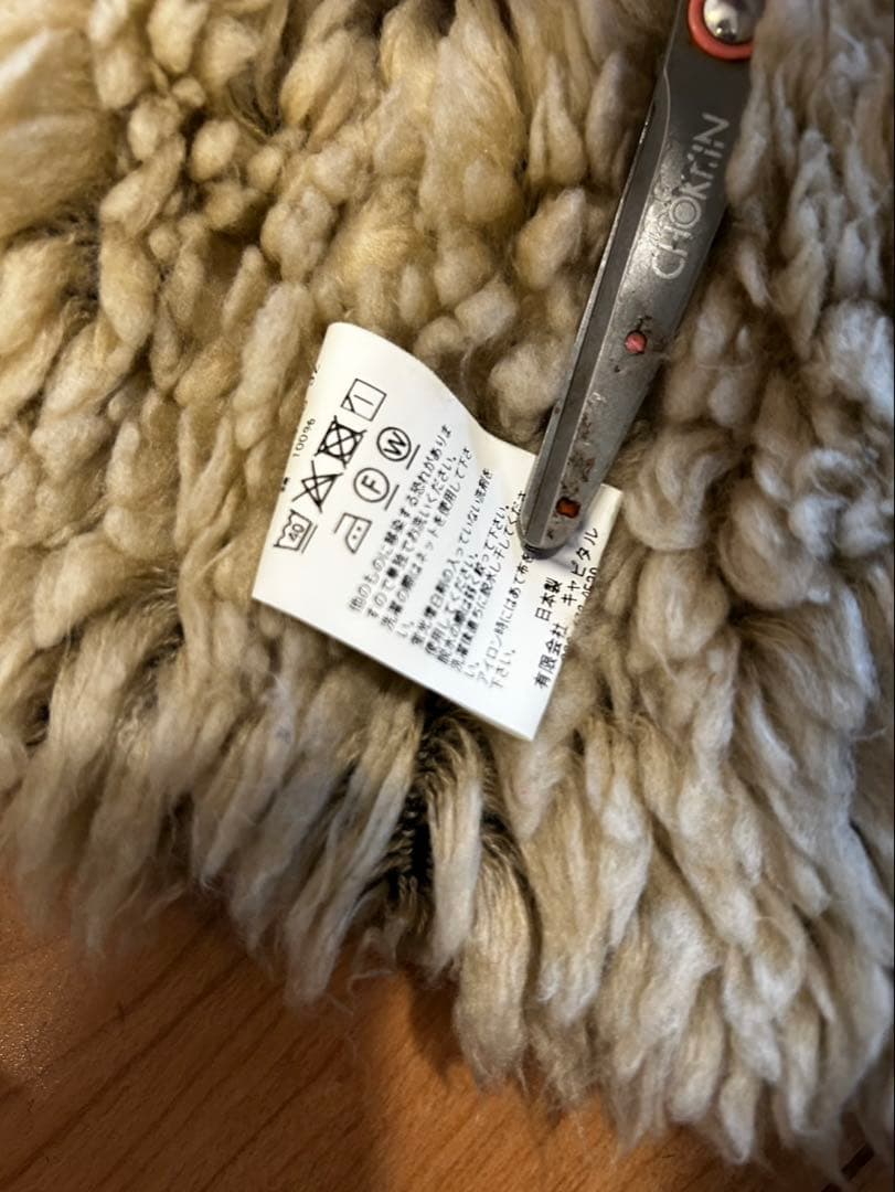 極美品】kapital 裏ボアベスト