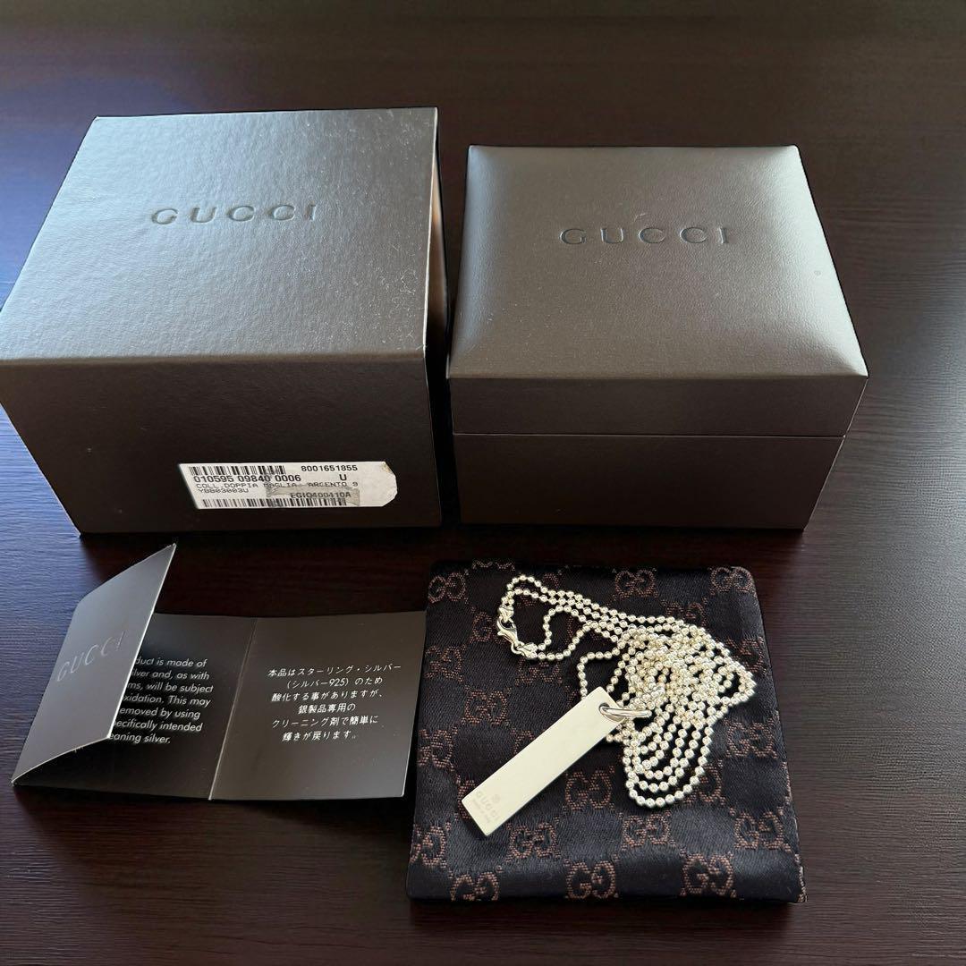 《極美品》グッチ ネックレス ダブルボール チェーン プレート シルバー 925