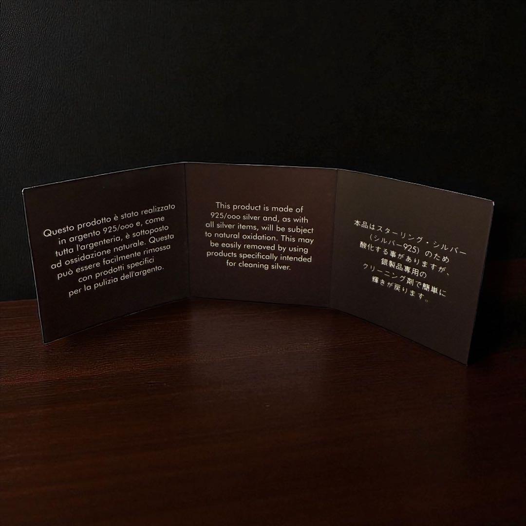 《極美品》グッチ ネックレス ダブルボール チェーン プレート シルバー 925