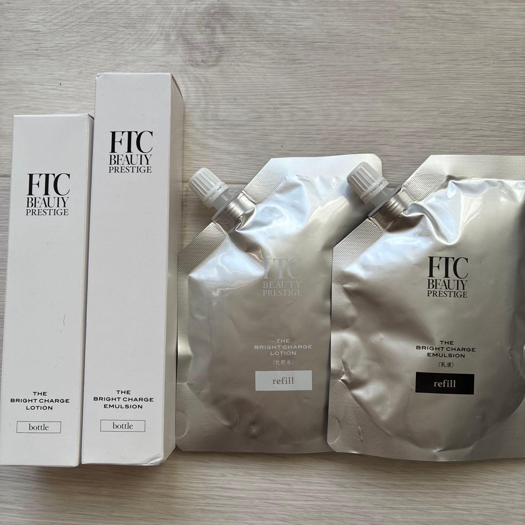 FTC 新王道２点セット（ローション＆エマルジョン）